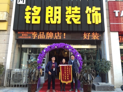 挑選磚的門(mén)道及技巧